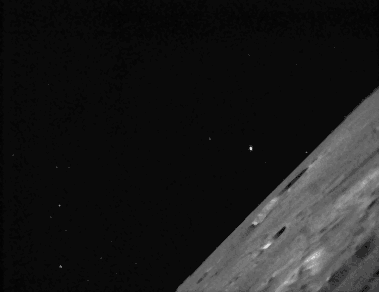 Image taken by LADEE (Courtesy: NASA)